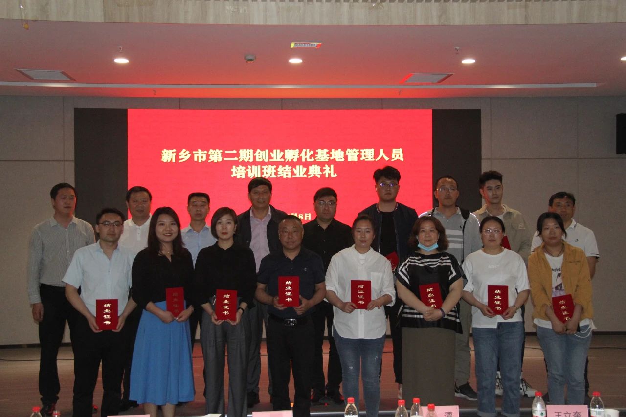 微信圖片_20210522153426