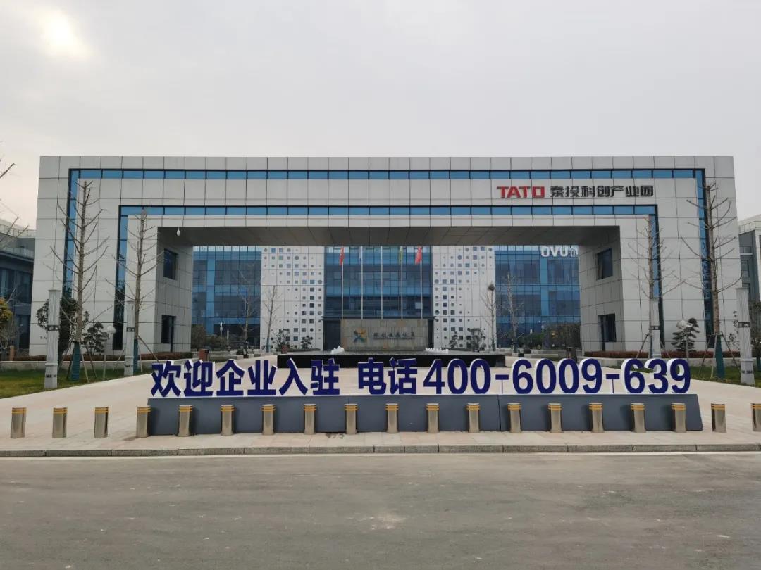 微信圖片_20210726170536