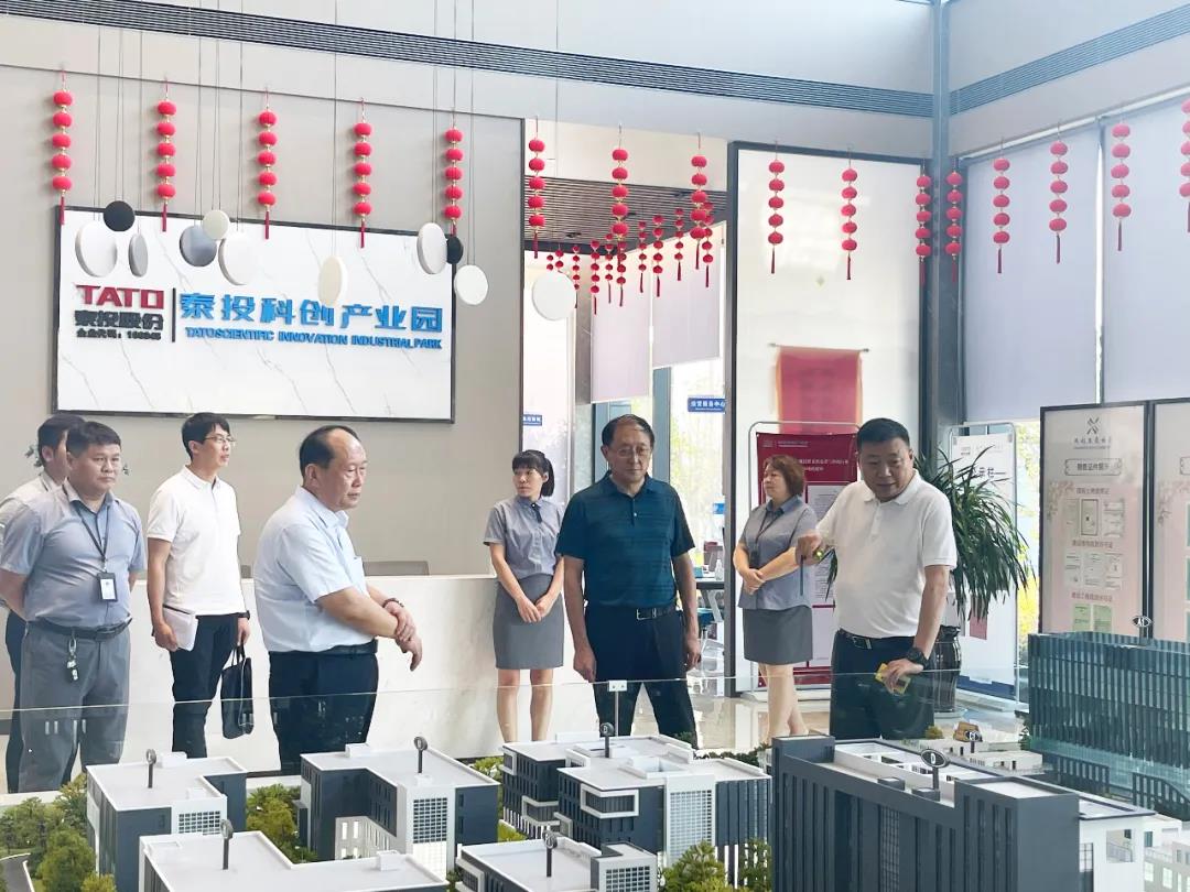 微信圖片_20210916111102