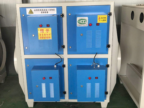 低溫等離子空氣凈化器